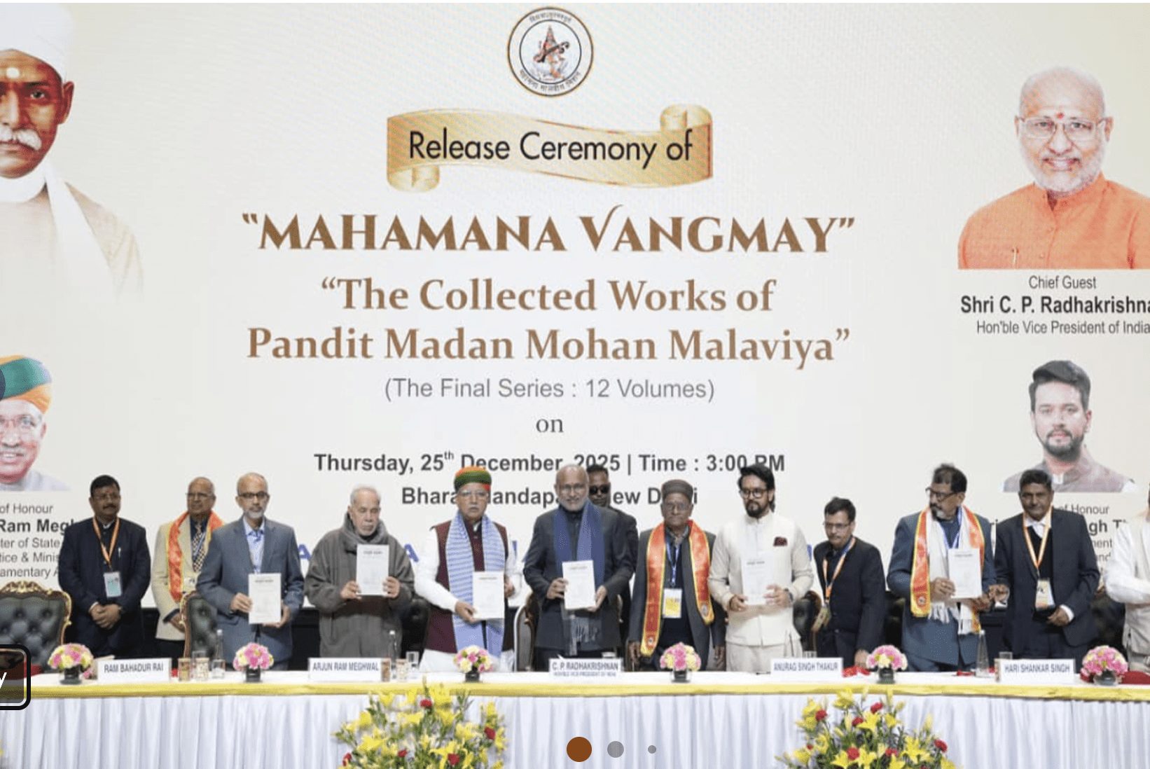 Vice President releasing collected works of Madan Mohan Malaviya