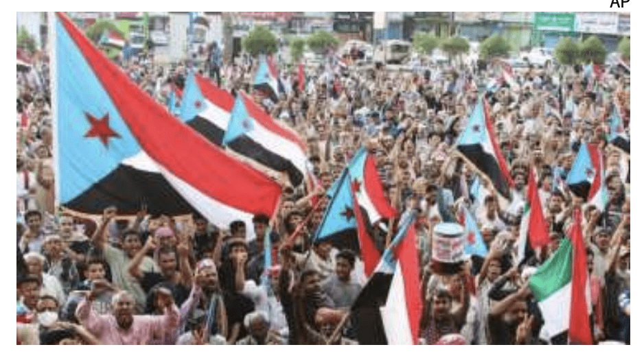 Southern Transitional Council