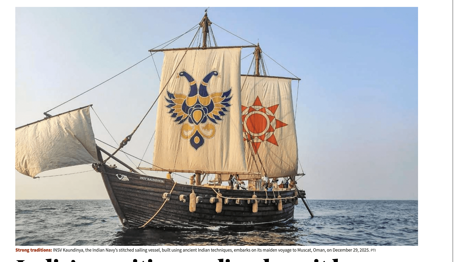 India maritime policy