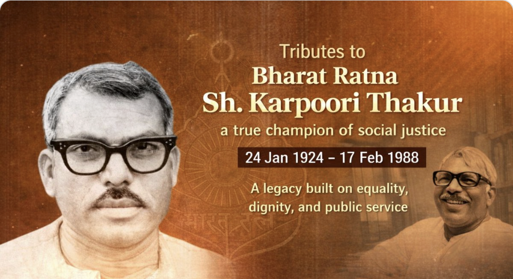 Karpoori Thakur death anniversary